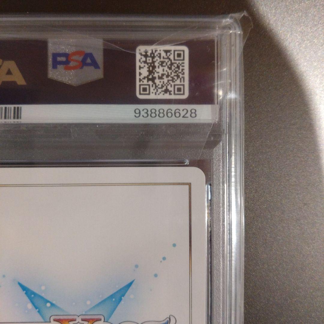 ウィクロス WIXOSS 花代 ??? RECOLLECT SERECTOR