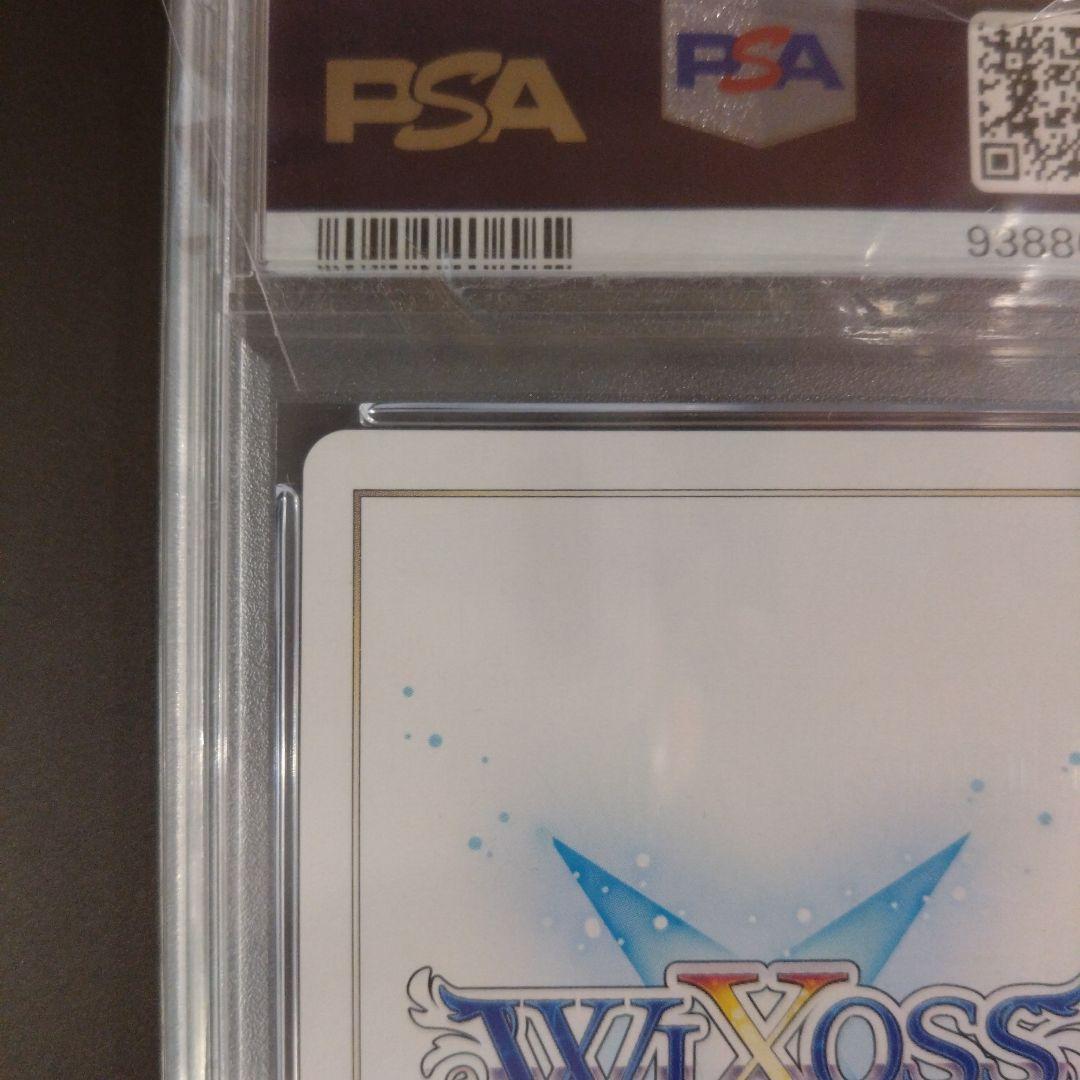 ウィクロス WIXOSS 花代 ??? RECOLLECT SERECTOR