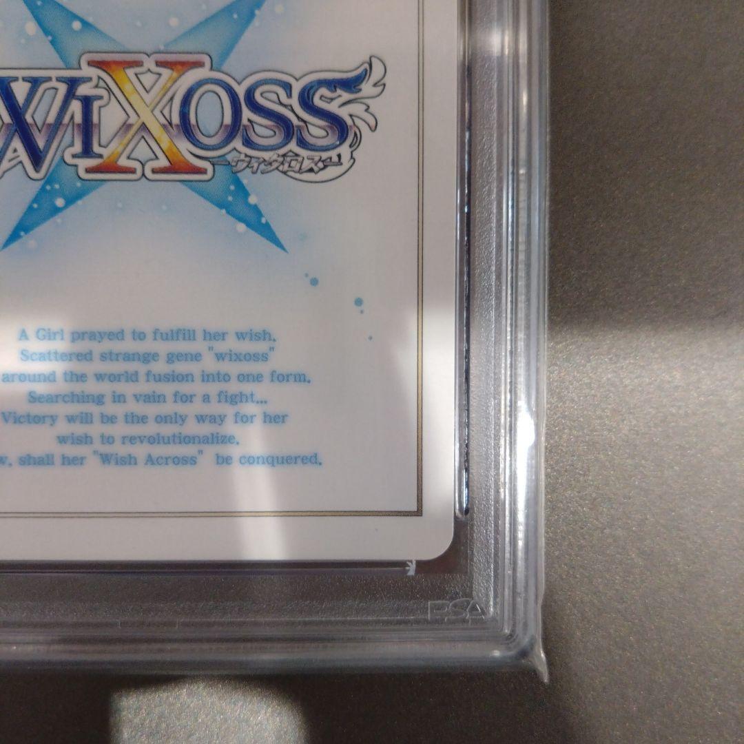 ウィクロス WIXOSS 花代 ??? RECOLLECT SERECTOR