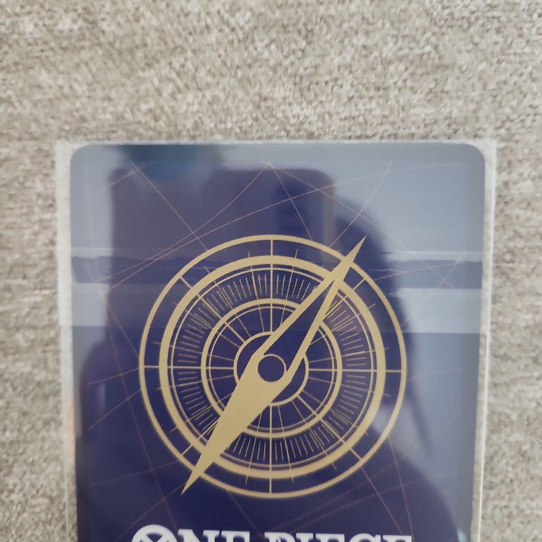 ゾロ　フラッグシップ　ワンピースカード　ONE PIECE フラシ