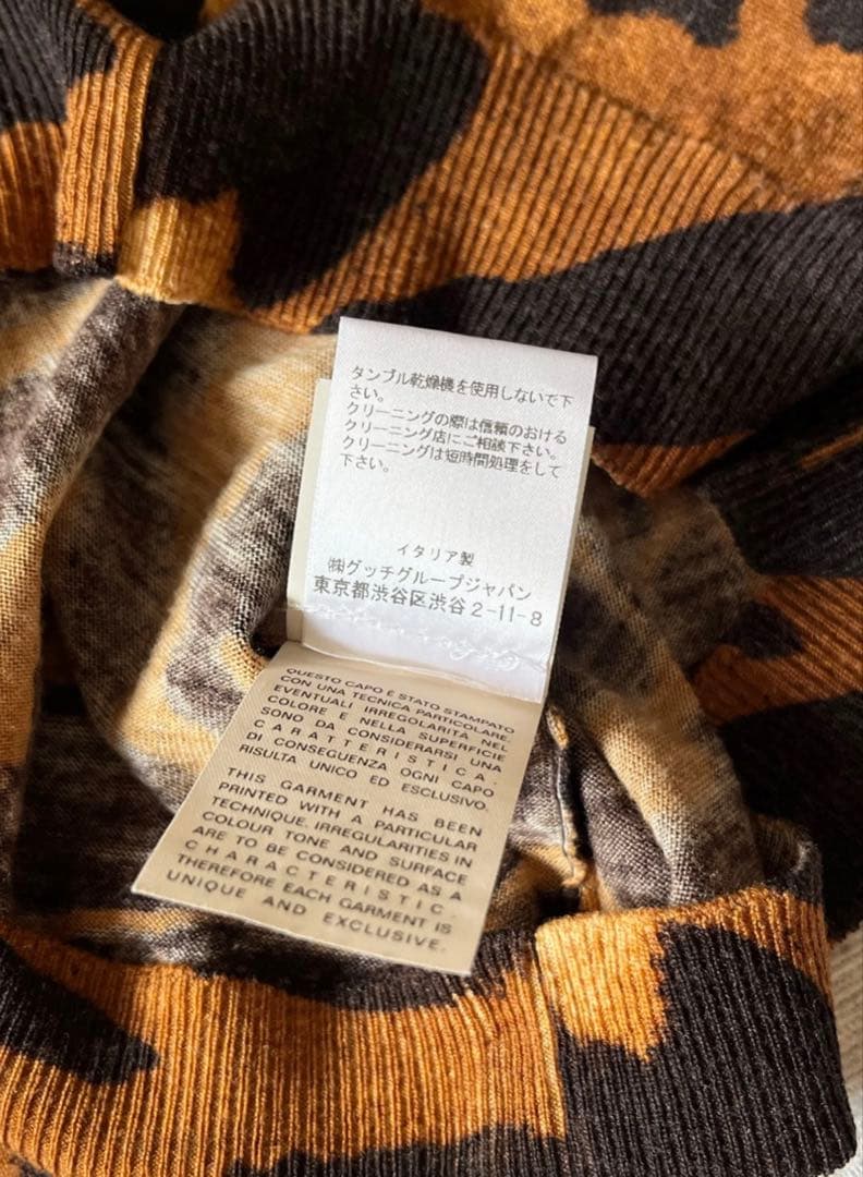 トップス Alexander McQueen Leopard V-Neck Knit