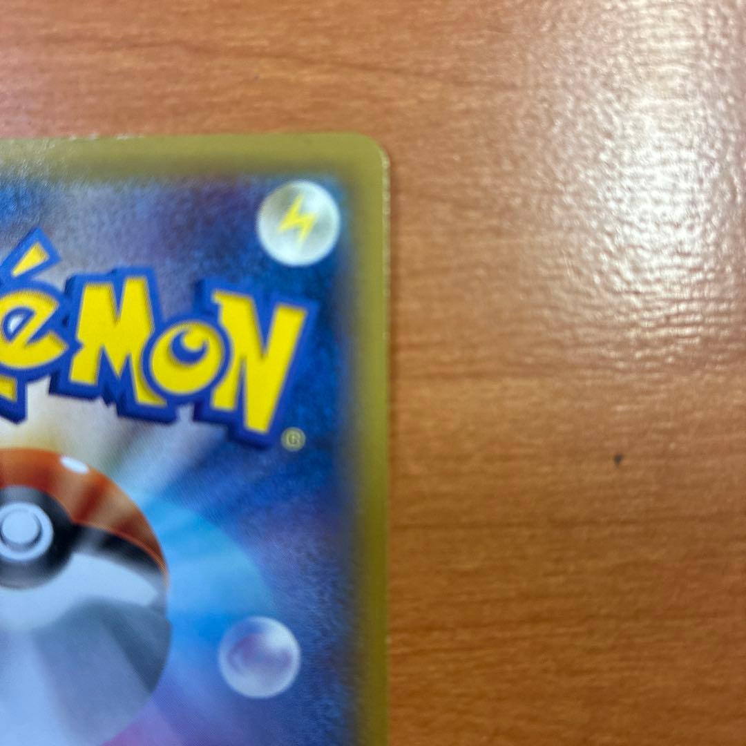 ピカチュウ PROMO XYシリーズ　プロモカード