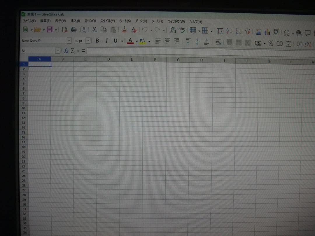 （中古再生品）Core i7 フルHDデスクトップPC Win11 新品SSD