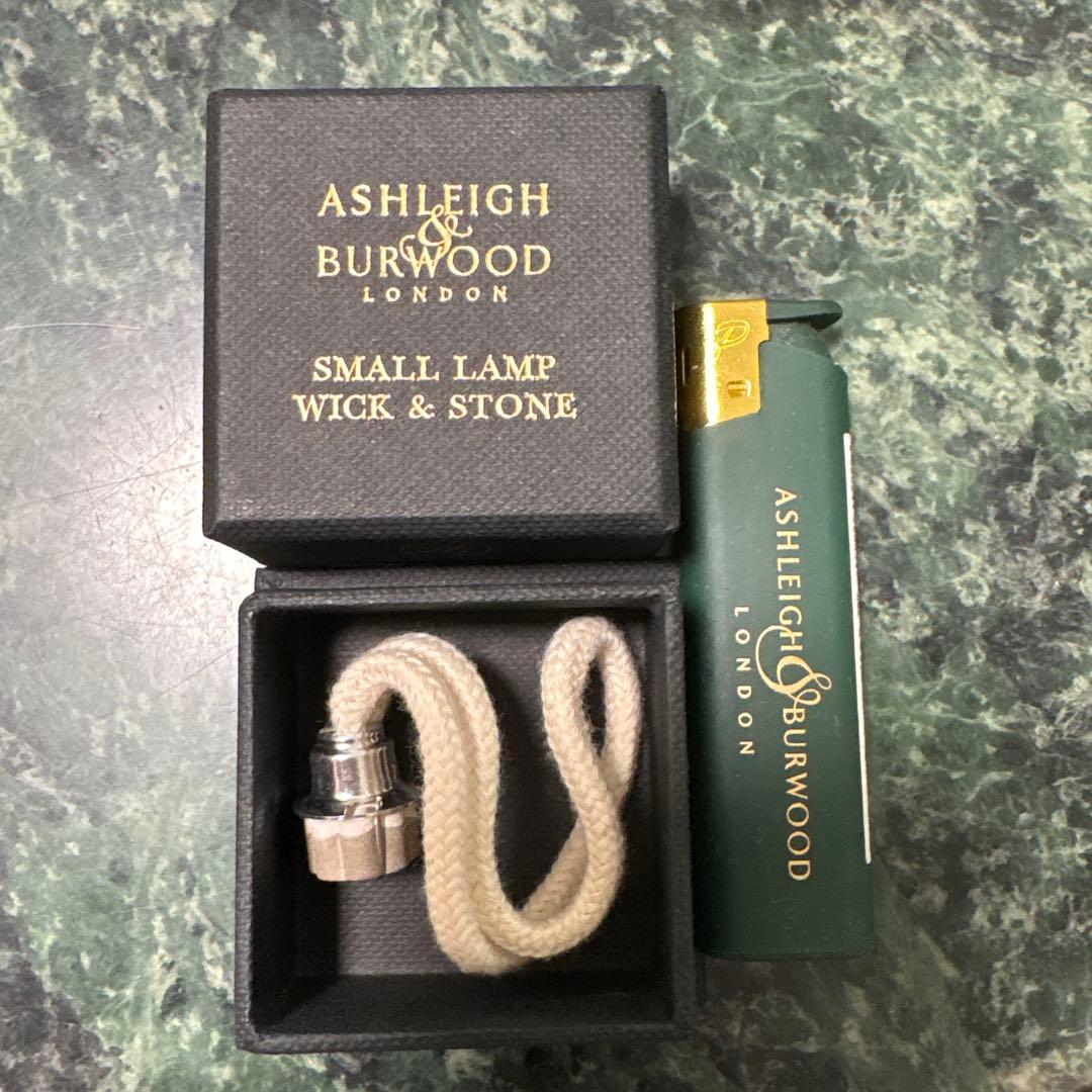 ASHLEIGH & BURWOOD フレグランスランプセット