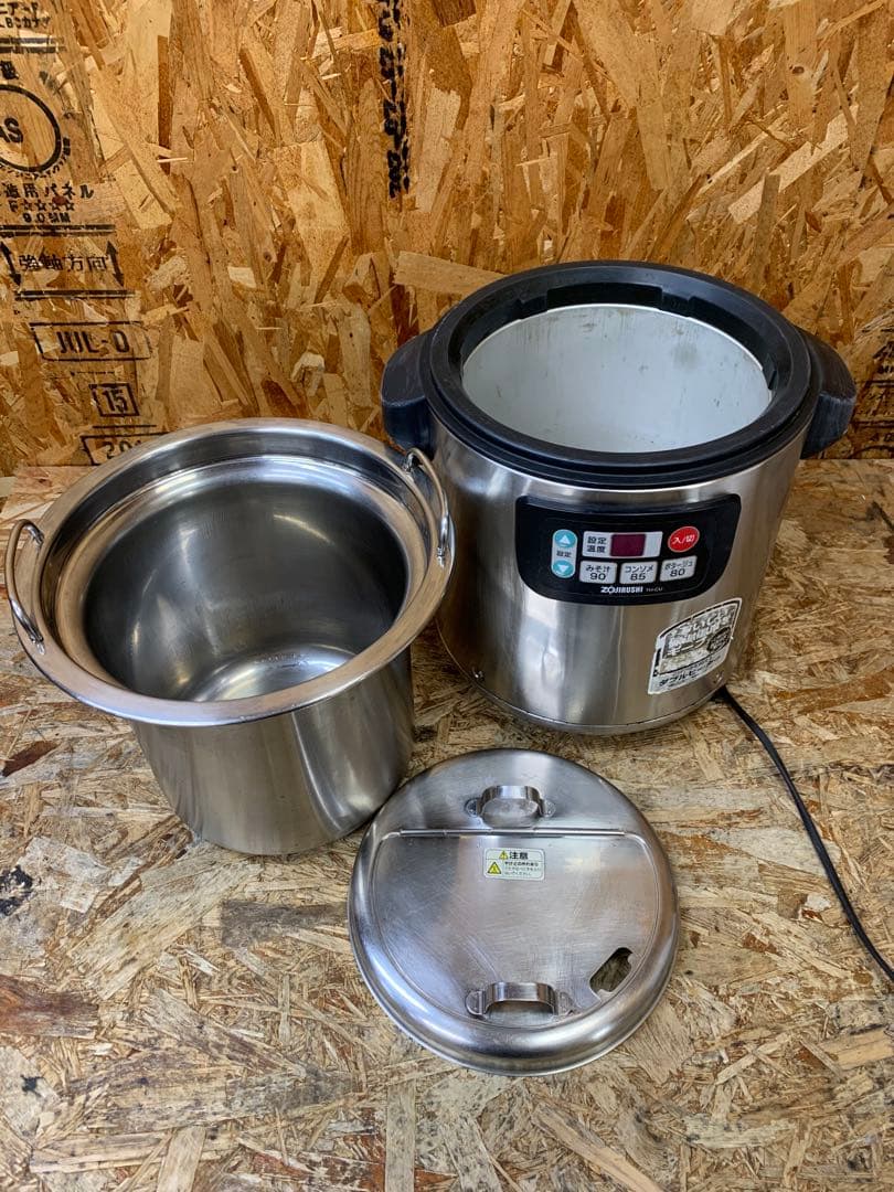 a(7139) 象印 スープジャー TH-CU080 マイコンスープジャー