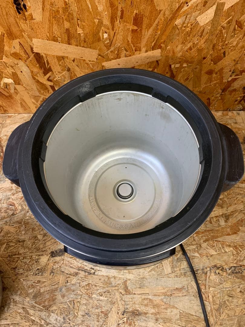 a(7139) 象印 スープジャー TH-CU080 マイコンスープジャー