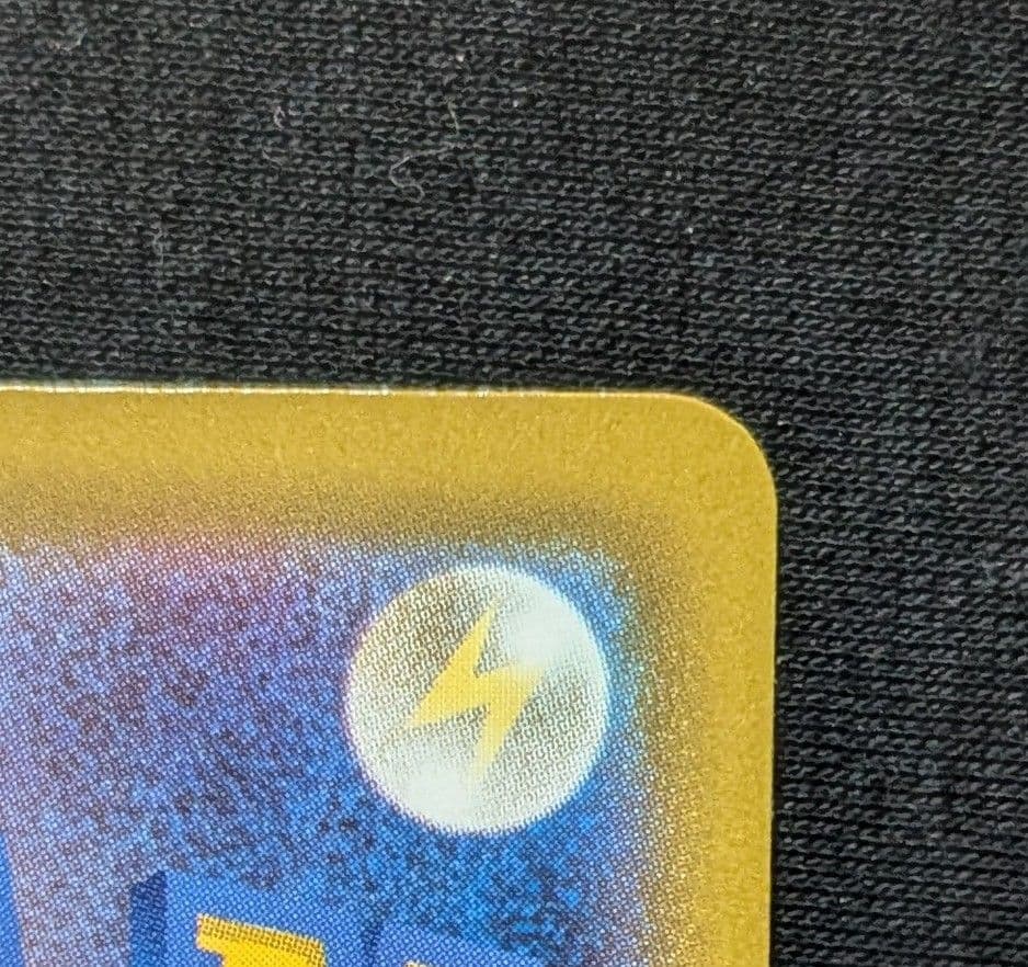 z*a様 美品！ メガゲンガーex SAR 240/193 MEGAドリーム