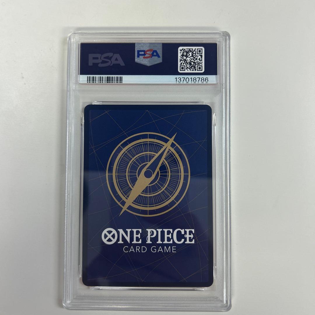 2025 ONE PIECE JP #014 モンキー・D・ルフィ