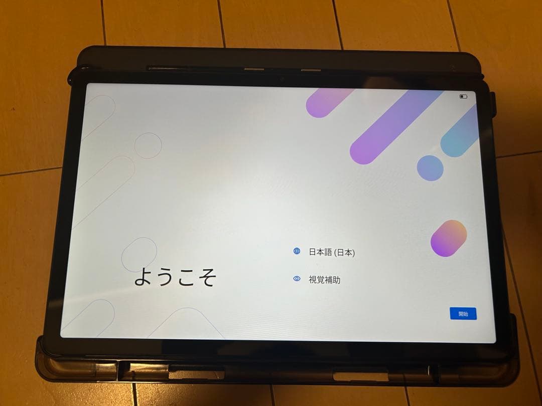 セビル  美品☆NEC LAVIEタブレット Tab T11 ルナグレー