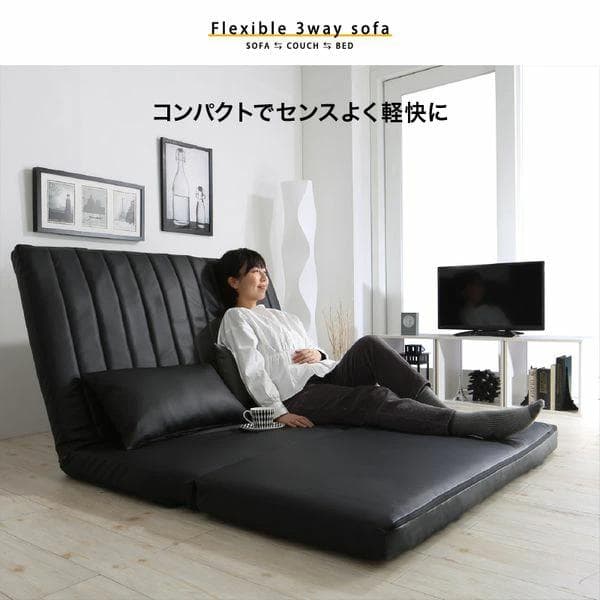 ①ゆったり3wayソファベッド 幅120cm ファブリック セミダブル ベージュ