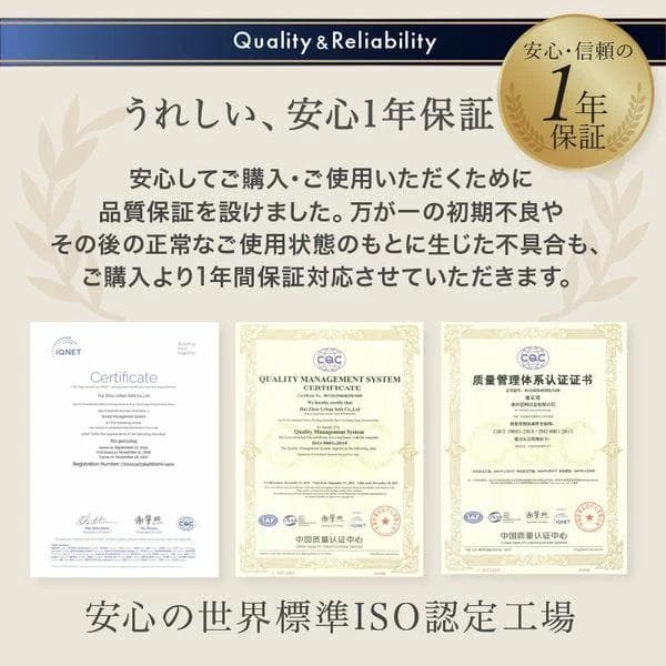 ①ゆったり3wayソファベッド 幅120cm ファブリック セミダブル ベージュ