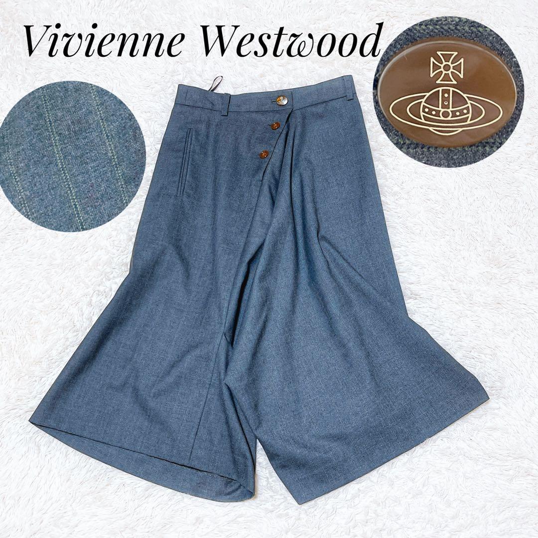 Vivienne Westwood キュロットパンツ 変形 サルエルパンツ