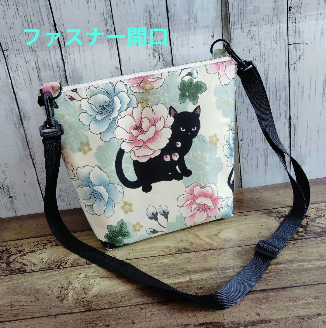 730　3040　3046　3244　3291　3716　3793