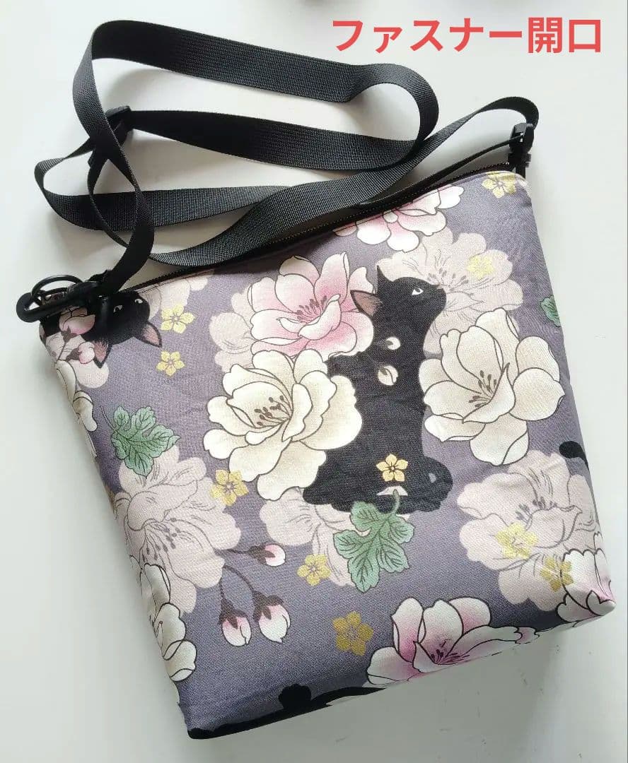 730　3040　3046　3244　3291　3716　3793