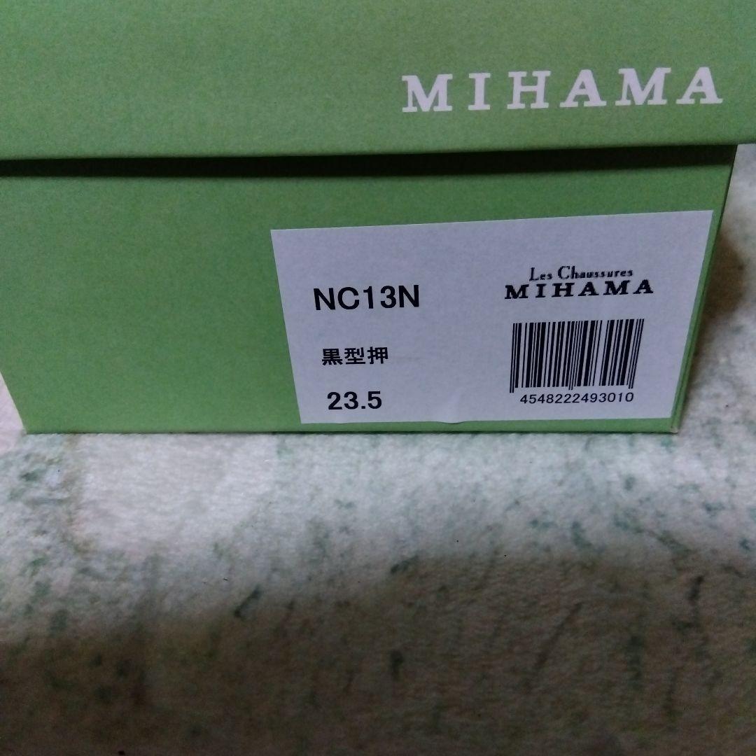 MIHAMA ブラック フラットシューズ 213　美品