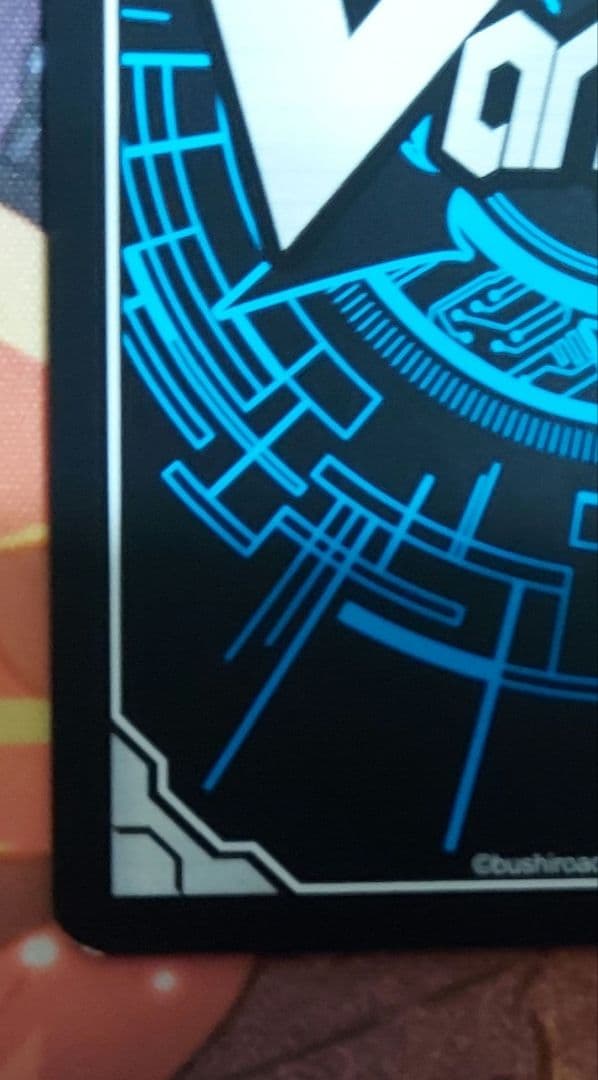 FFR 白閃の大鎌　バルダリード ヴァンガード　4枚