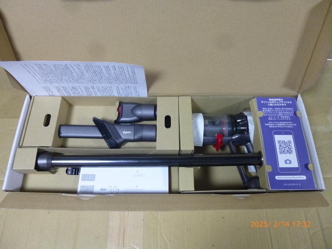 cha*　ダイソン micro 1.5kg SV21　フルセット　付属有り