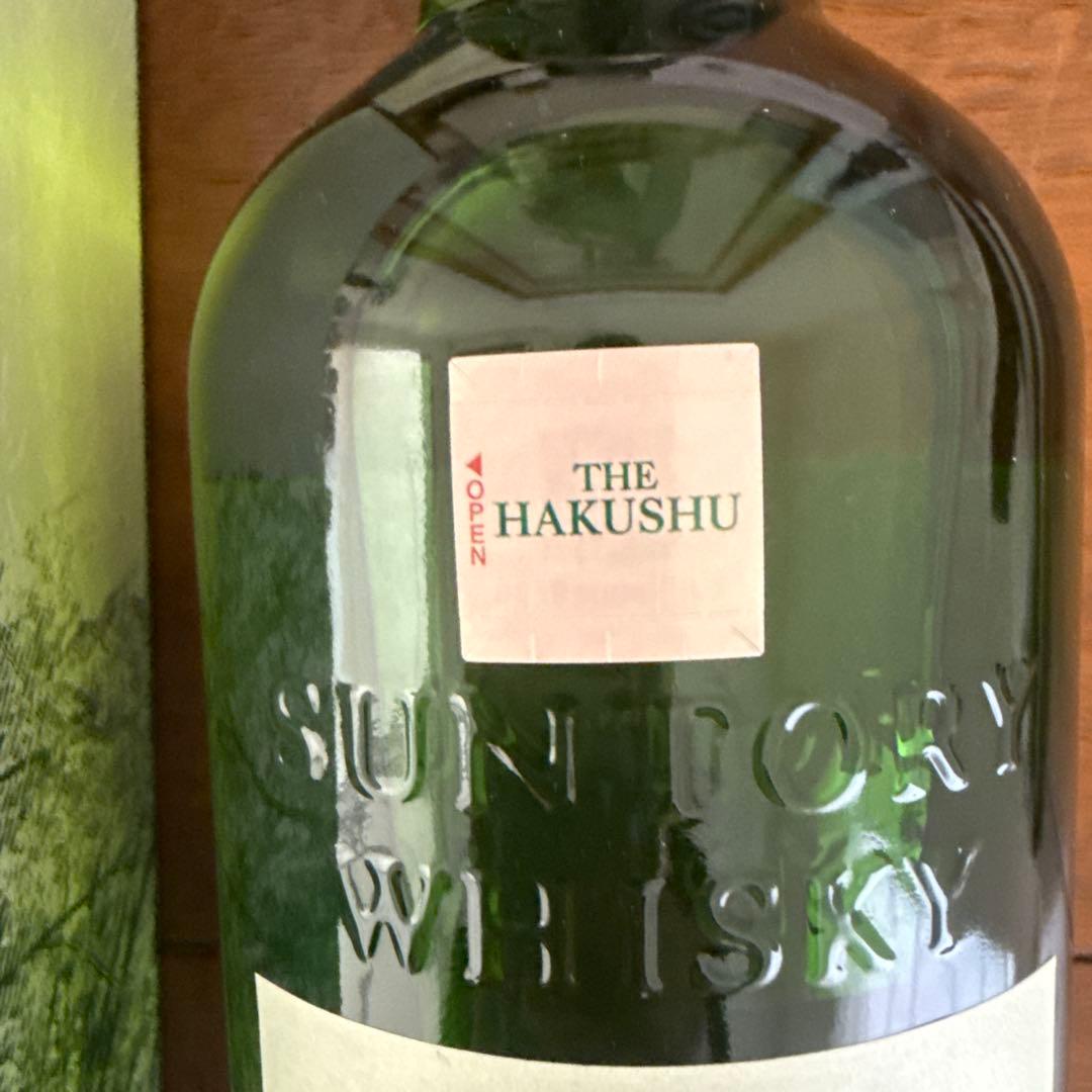 -白州ストーリーオブザディスティラリー2024 700ml