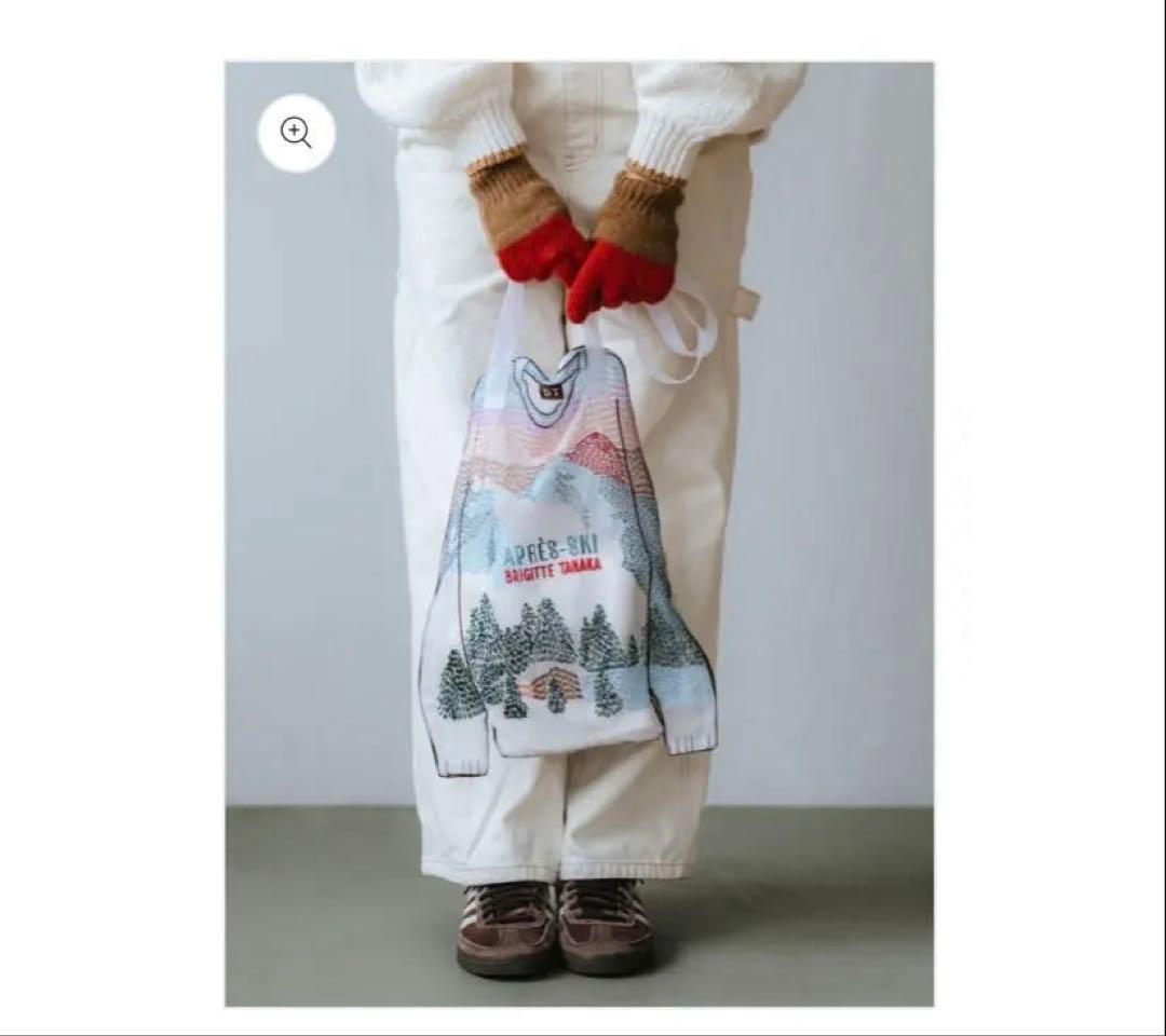 Brigitte Tanaka ブリジットタナカ　トートバッグ ポーチ　完売