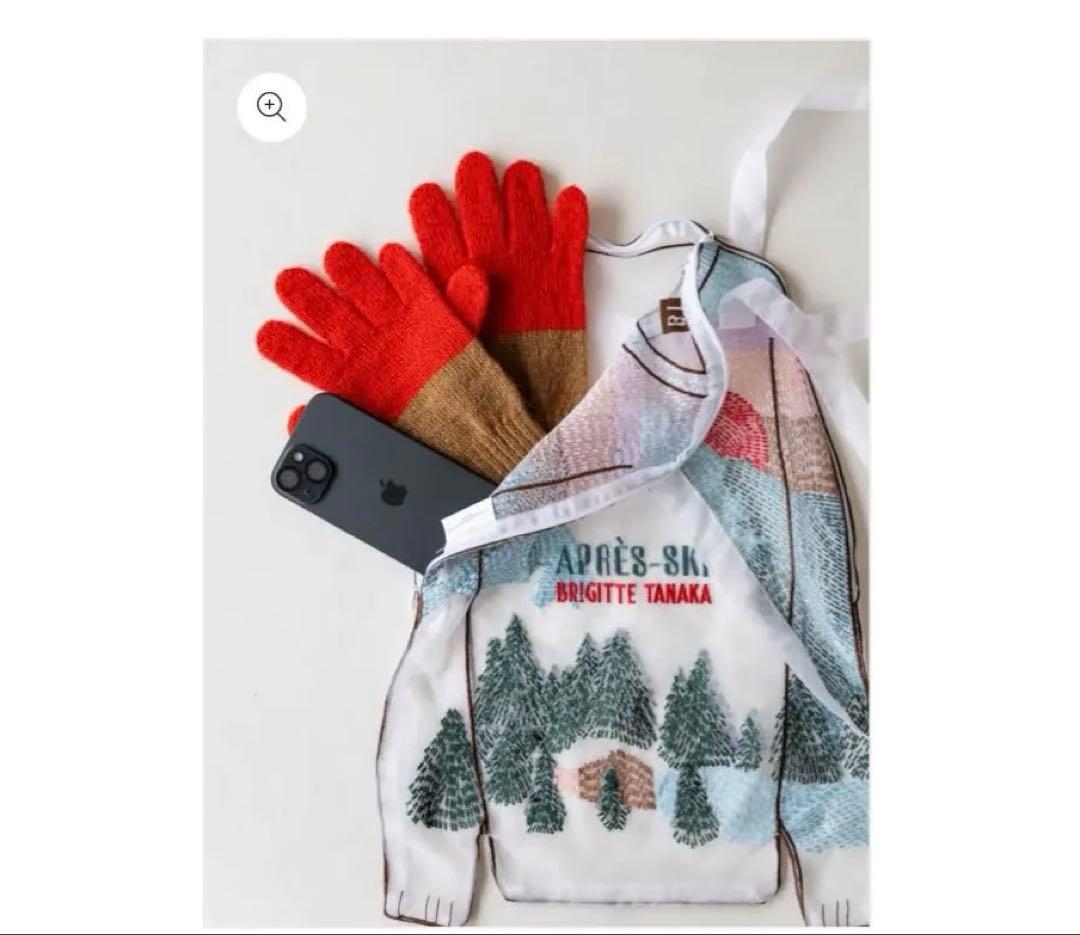 Brigitte Tanaka ブリジットタナカ　トートバッグ ポーチ　完売