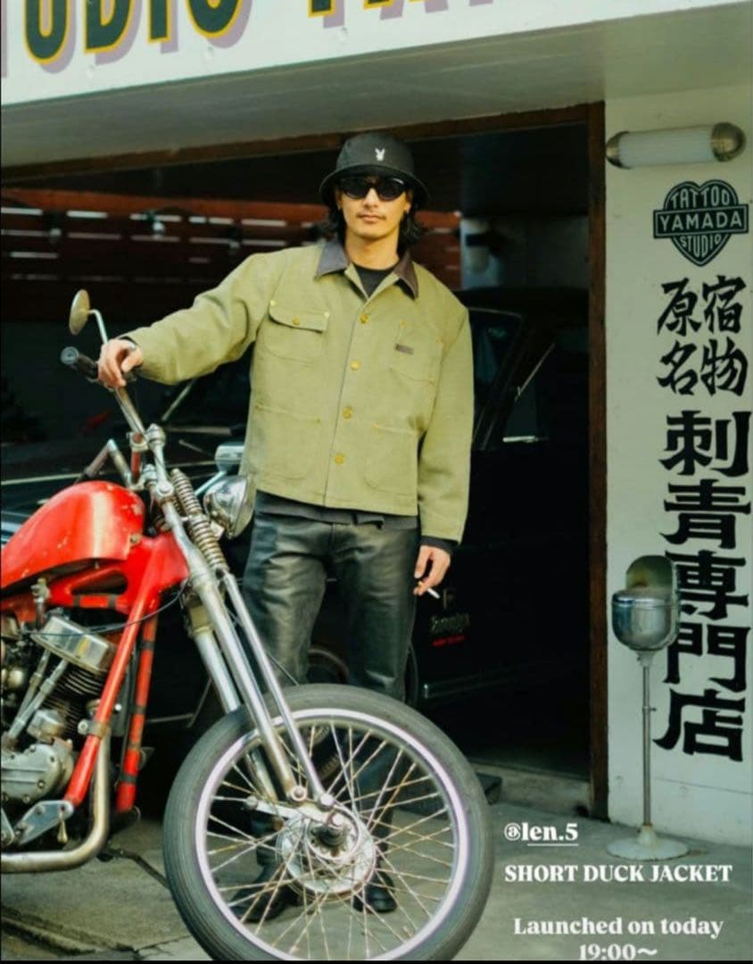 VINTLOW duck jacket 山田蓮着用