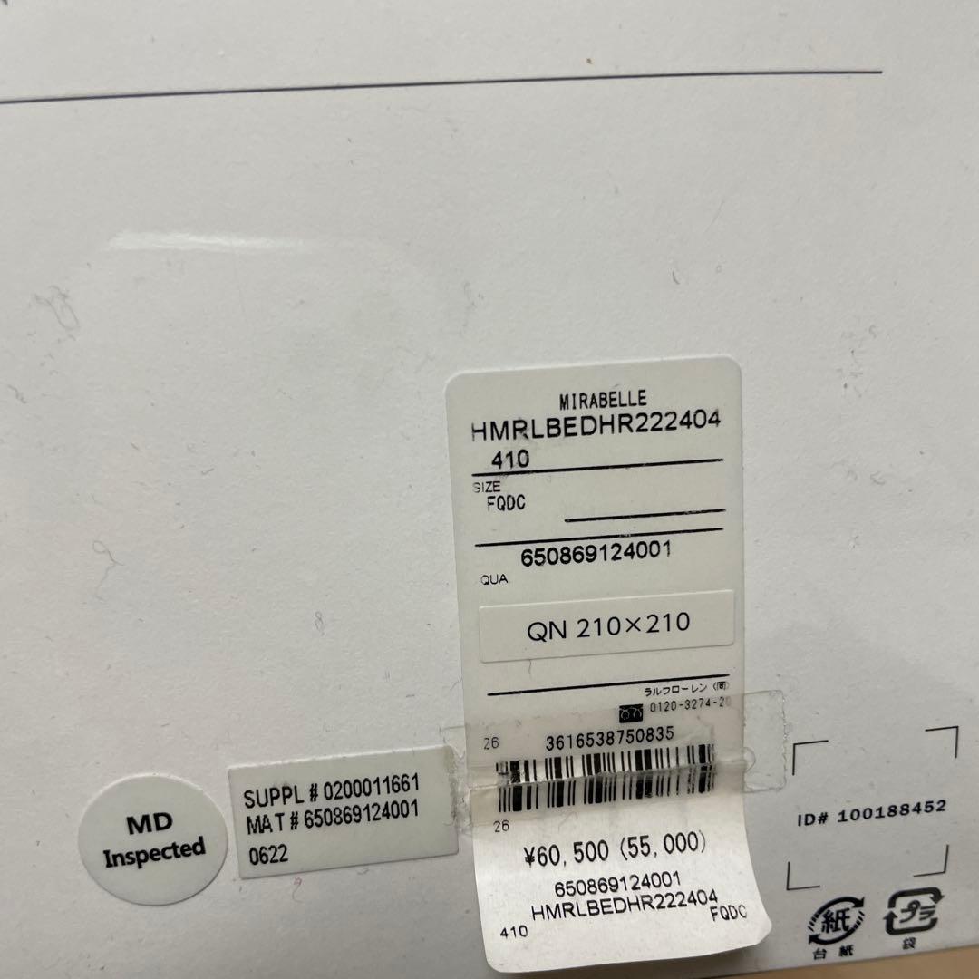 新品未使用　ラルフローレン　布団カバー　花柄