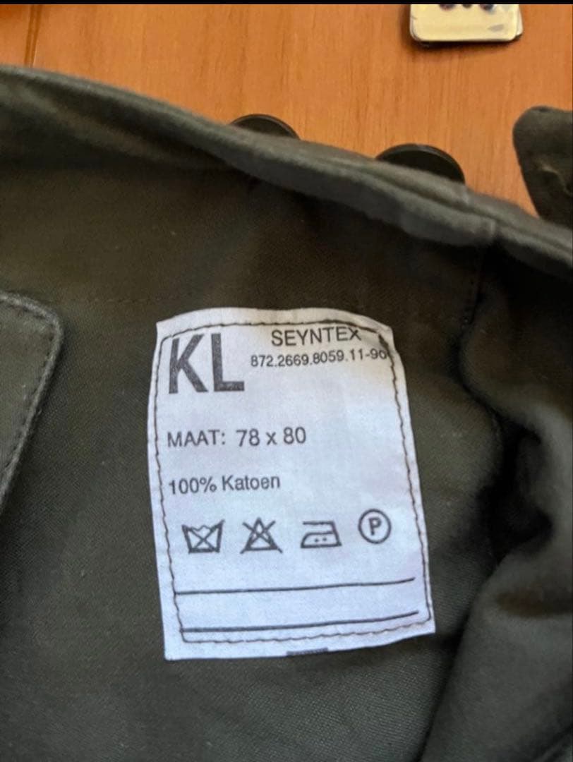 オランダ軍 ダブルフェイス カーゴパンツW78×80 ナミカズ