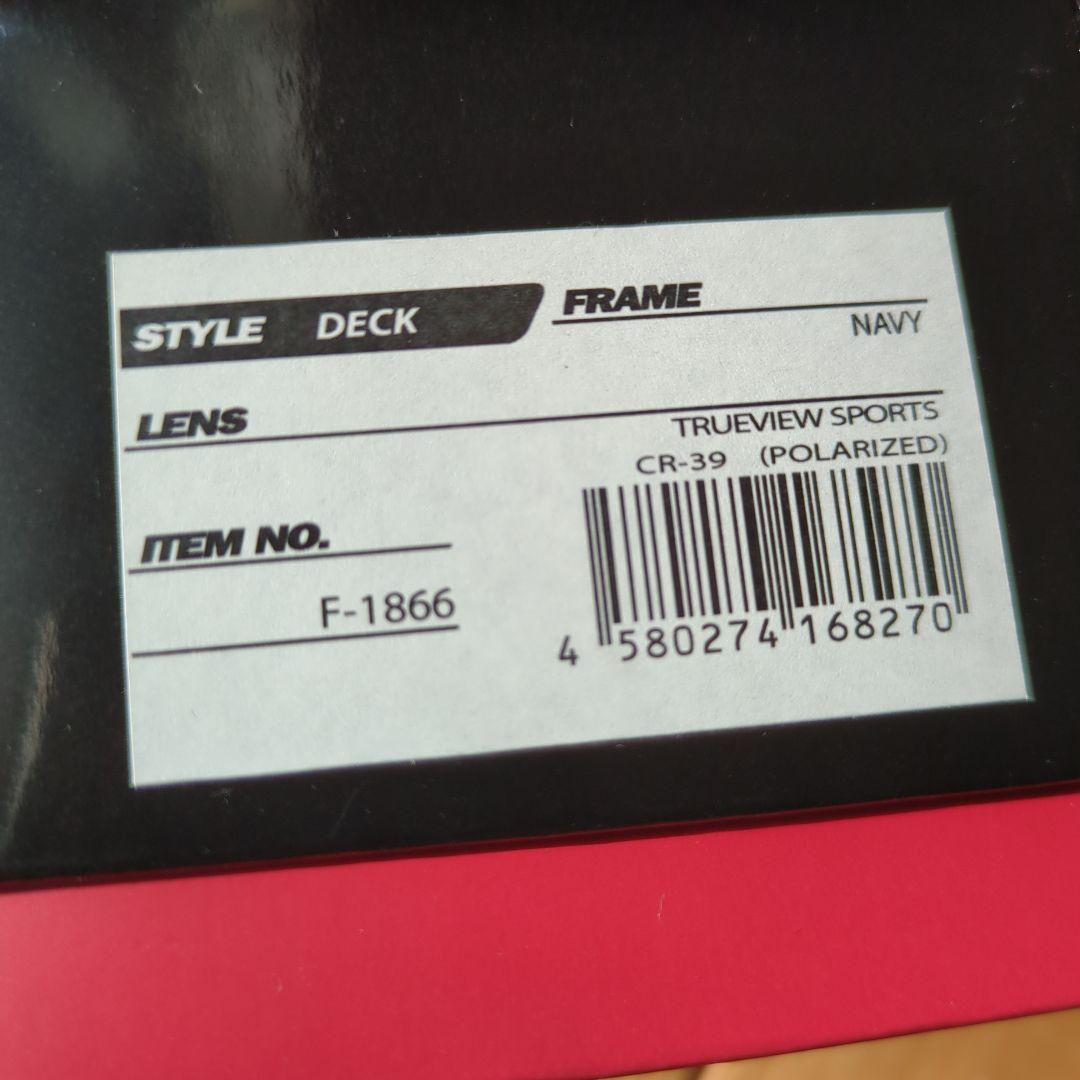 ゼクー DECK 偏光グラス タレックス トゥルービュースポーツ USED