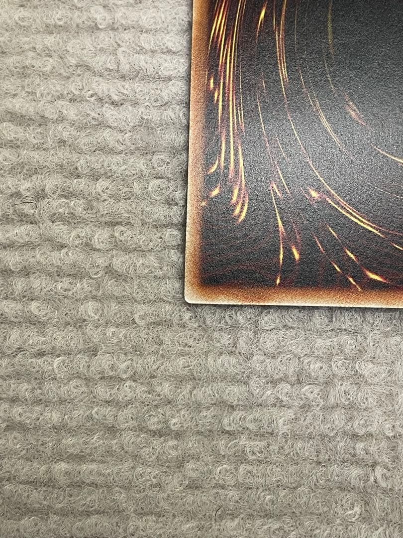 闇獄皇アバド ブラックオーバーラッシュレア