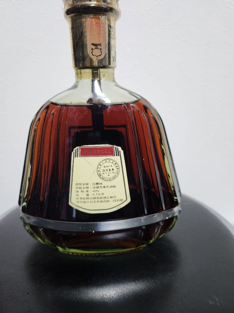 pgf様 MARTELL Cordon Supreme Cognac 700ml