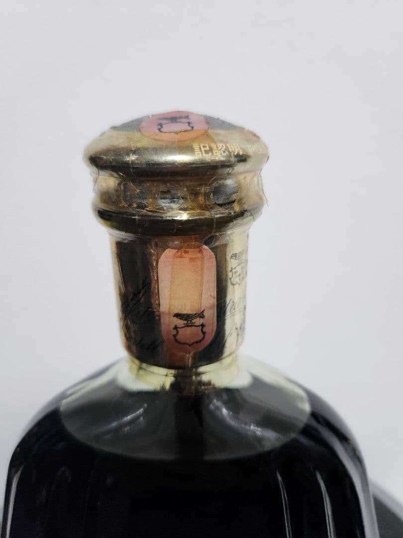 pgf様 MARTELL Cordon Supreme Cognac 700ml