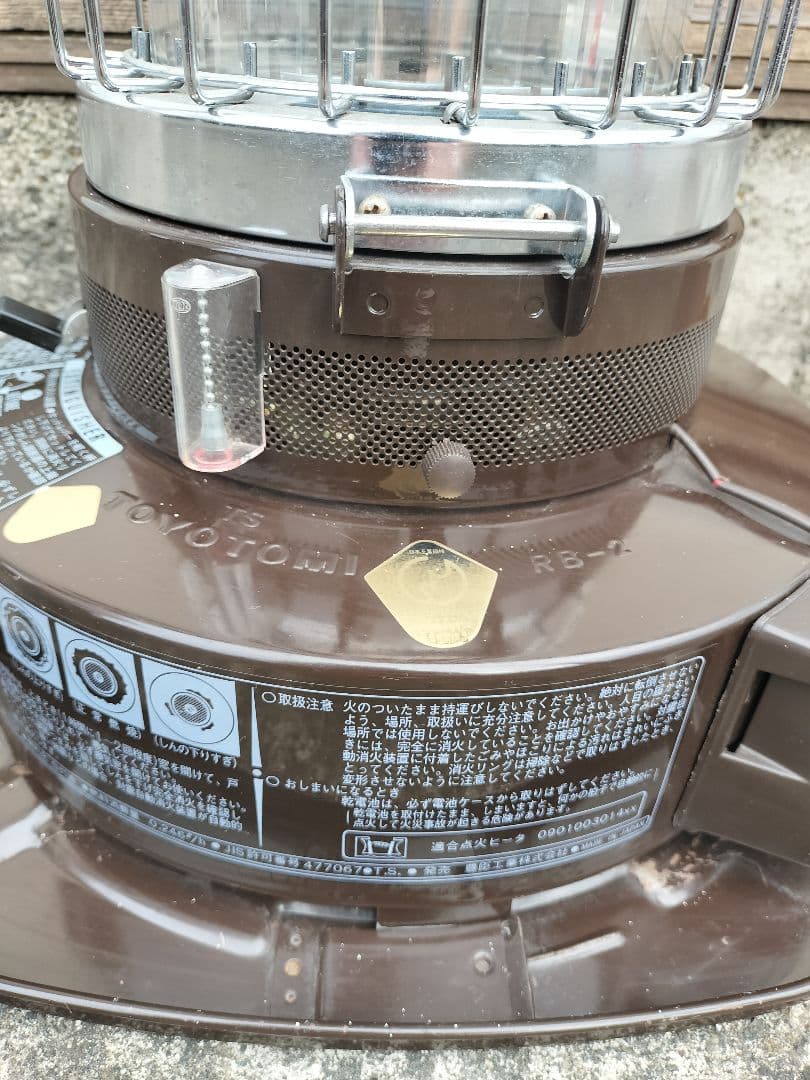 トヨトミ RAINBOW U.S.A. RB-2 石油ストーブ レトロ ブラウン