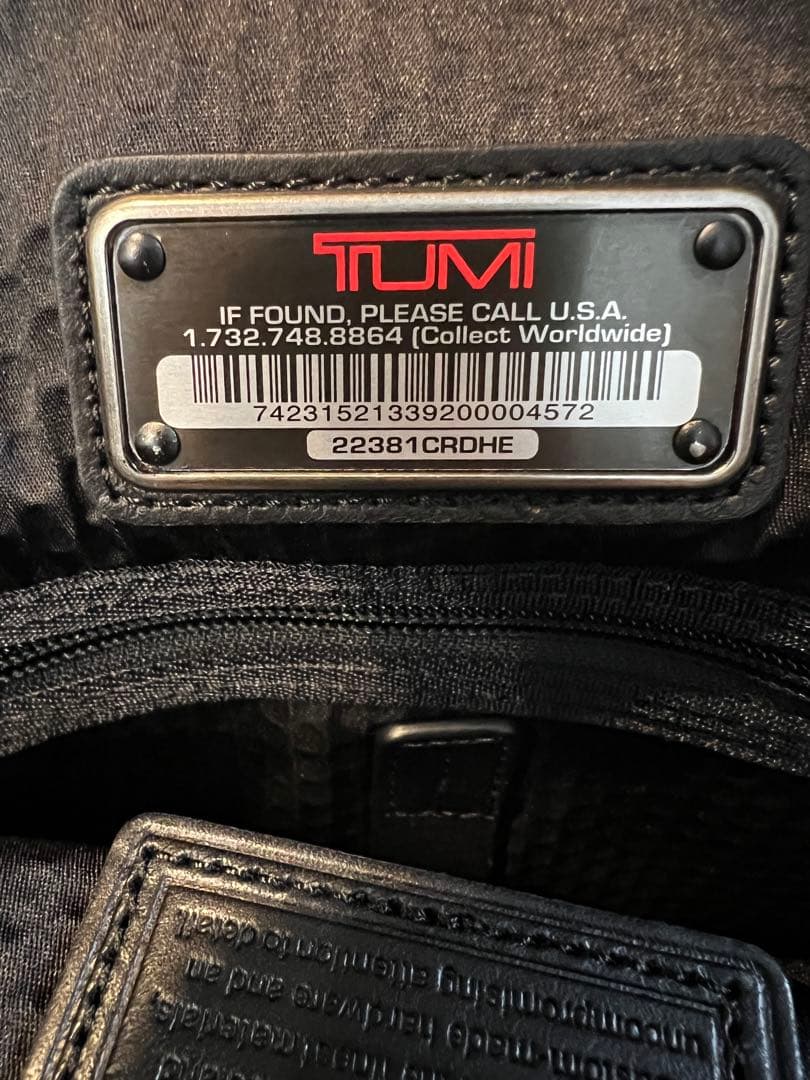 【極美品・希少】TUMI 22381 3WAYバックパック オレンジ 海外購入品