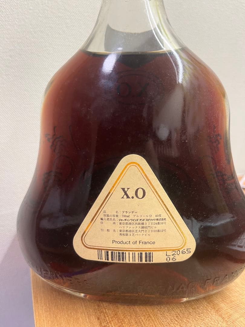 Hennessy XO コニャック レッドボックス付き