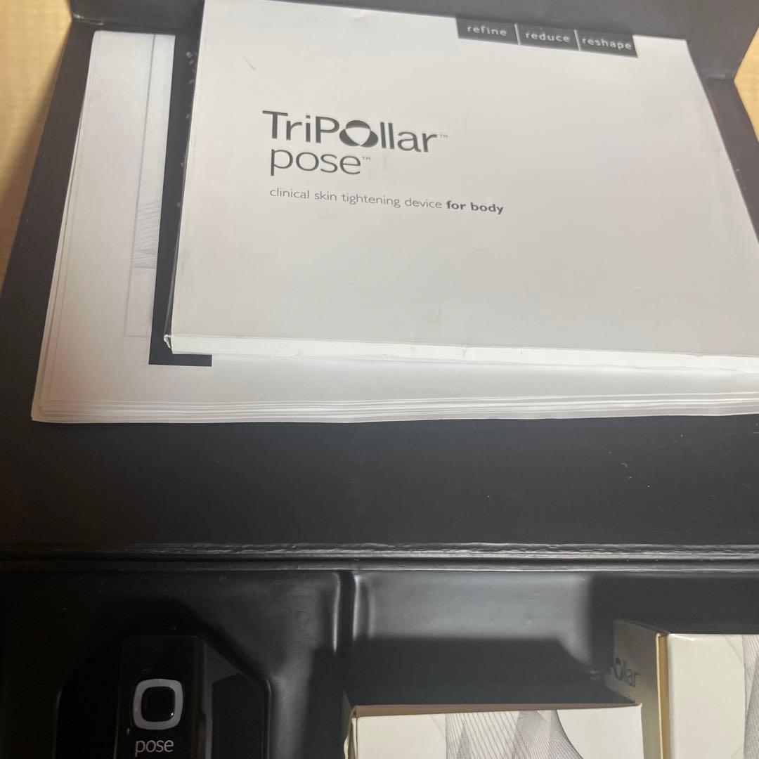 TriPollar pose 美顔器　ボディ用