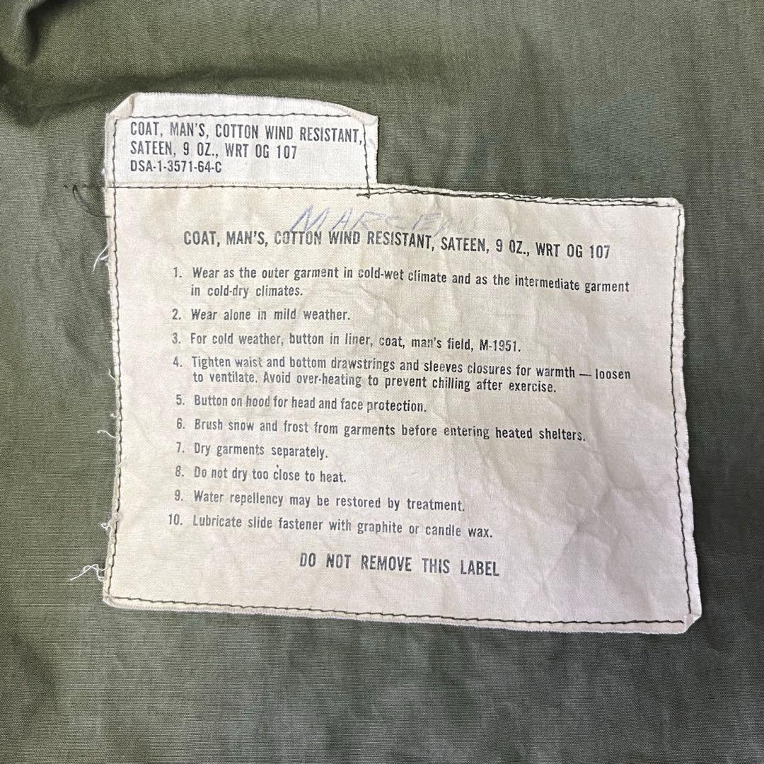 60'S アメリカ軍 US ARMY M51ジャケット アルミジップ S-S