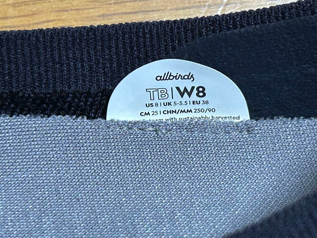 allbirds ツリーブリーザー ダークネイビー 新品25cm