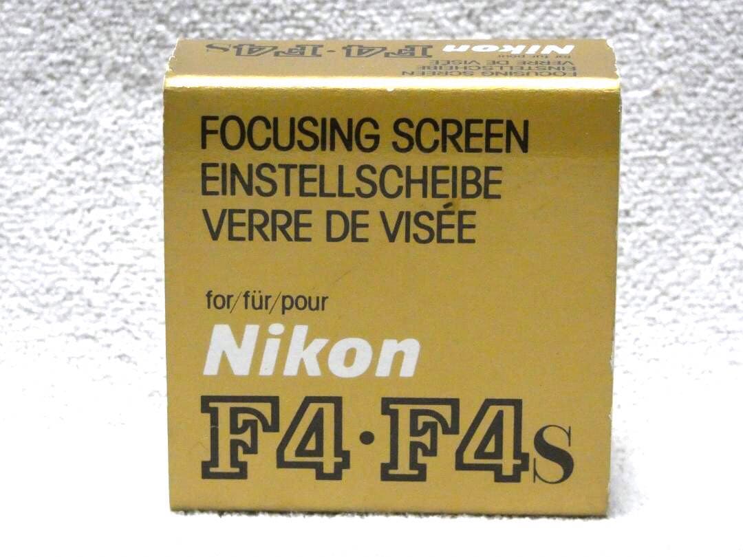 Nikon F4/F4s フォーカシングスクリーン P型
