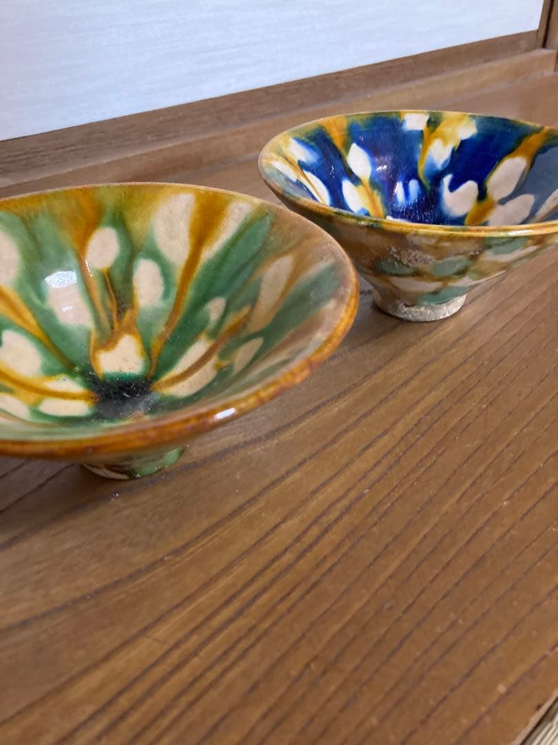 ひ　中国美術　唐三彩　茶碗二個