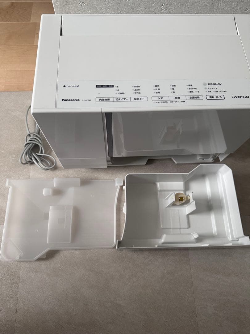Panasonic F-YHVX90-W 衣類乾燥除湿機
