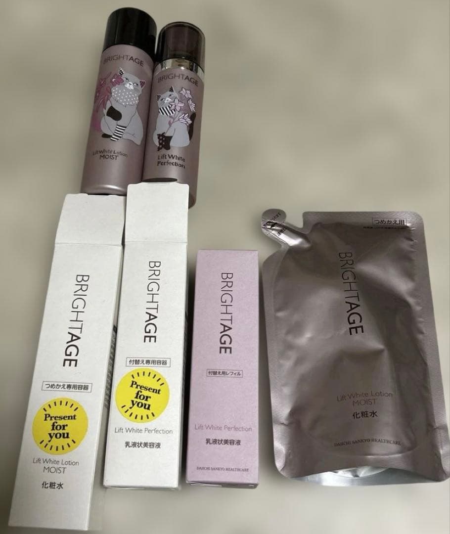 【新品⭐️未使用】ブライトエイジBRIGHT AGE 化粧水　乳液状美容液　容器付