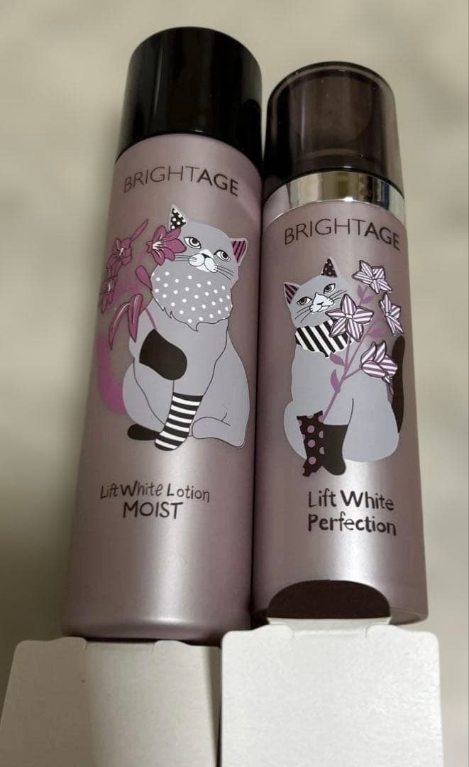 【新品⭐️未使用】ブライトエイジBRIGHT AGE 化粧水　乳液状美容液　容器付