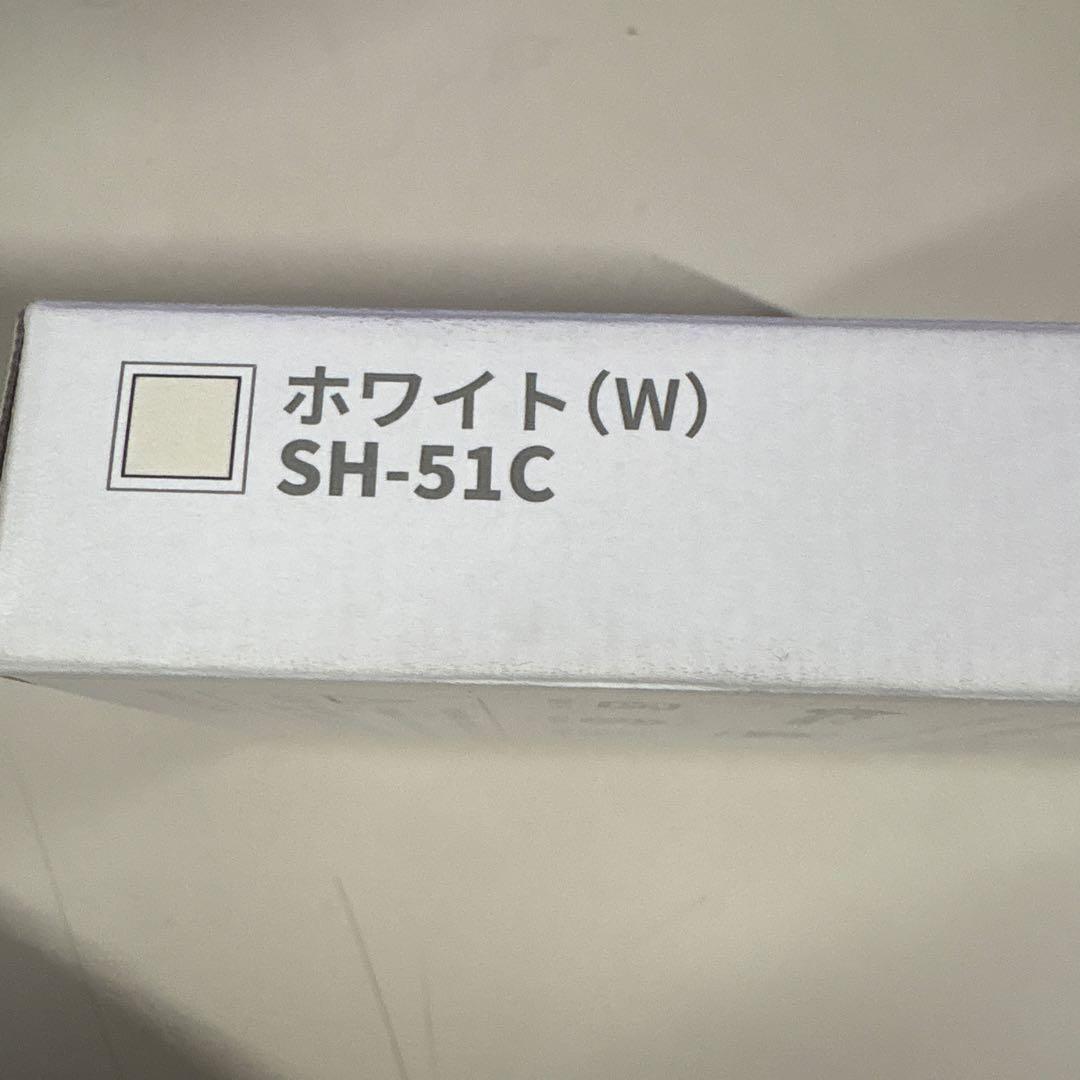 新品　docomo AQUOS wish2 本体　SIMフリー