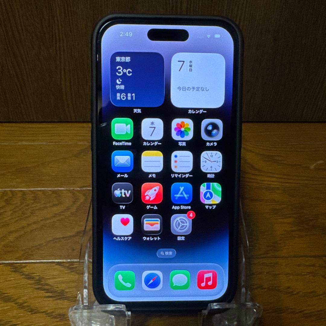 Apple iPhone 14 Pro simフリー 本体 訳アリ品