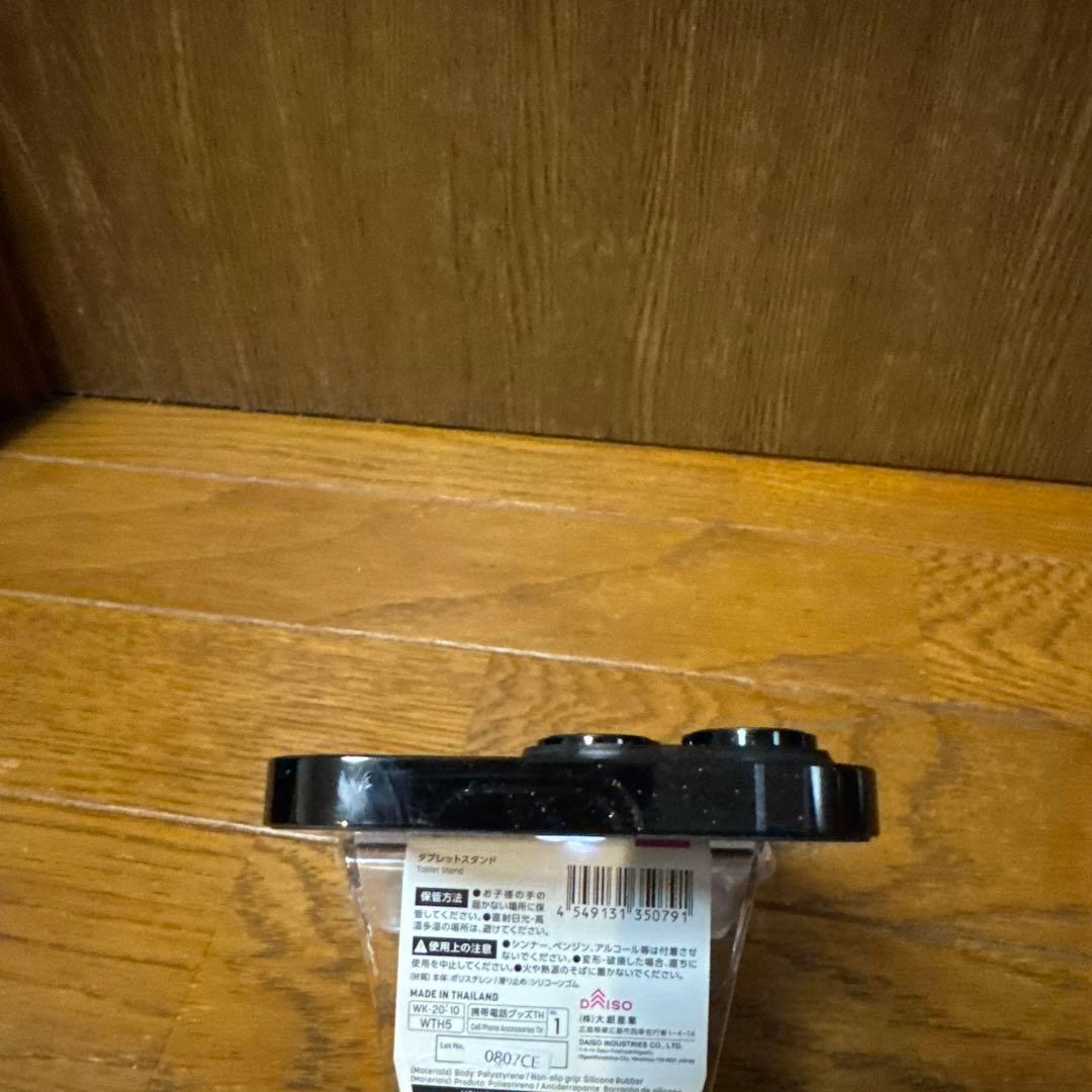 Apple iPhone 14 Pro simフリー 本体 訳アリ品