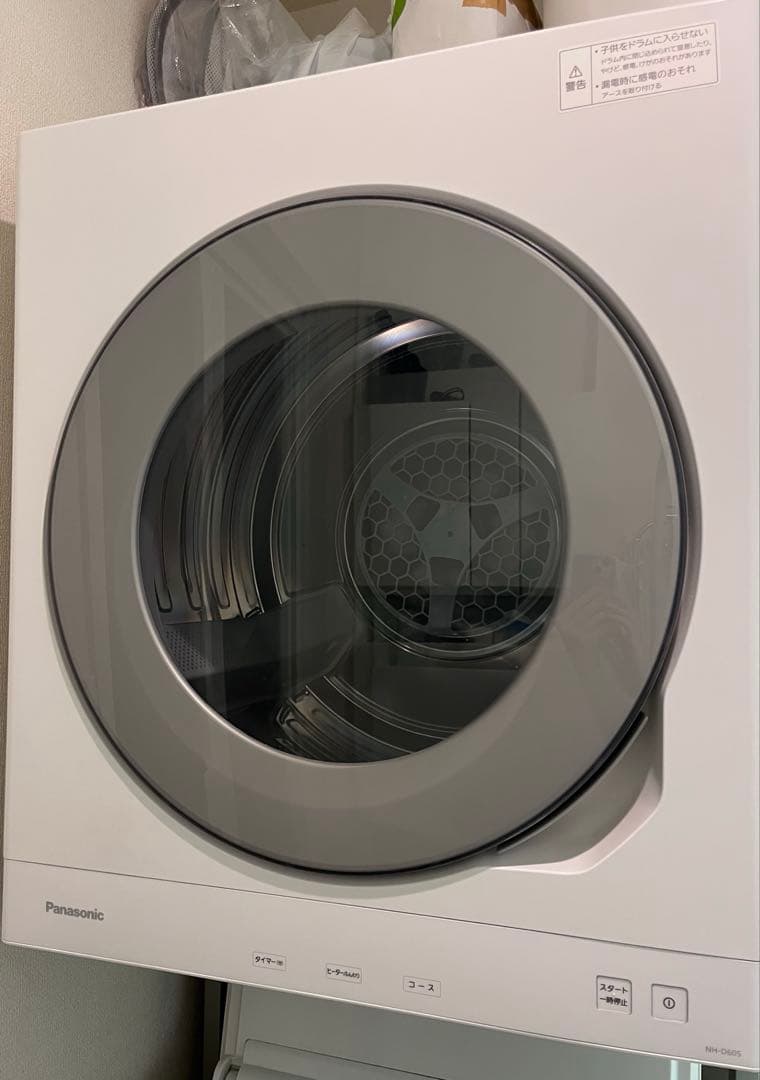 Panasonic パナソニック NH-D605-W 電気衣類乾燥機