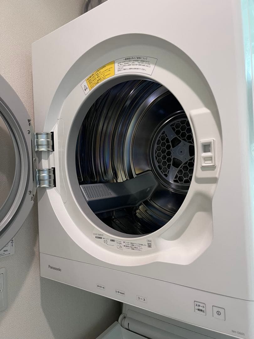 Panasonic パナソニック NH-D605-W 電気衣類乾燥機