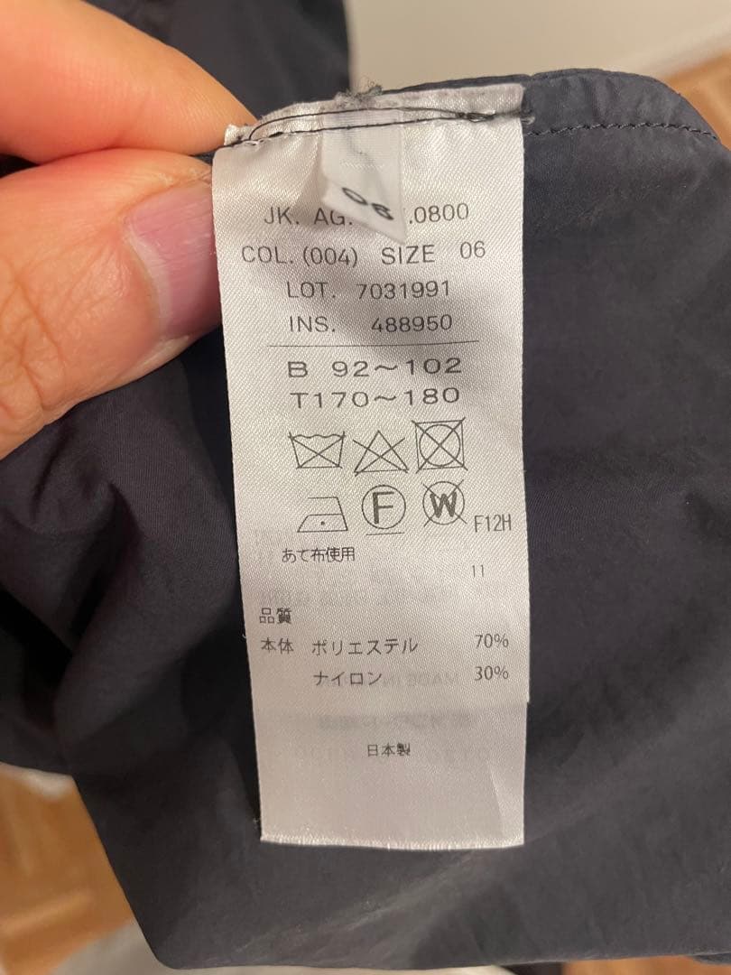 【batcho様用】ATON AIR WEATHER SHORT MODS