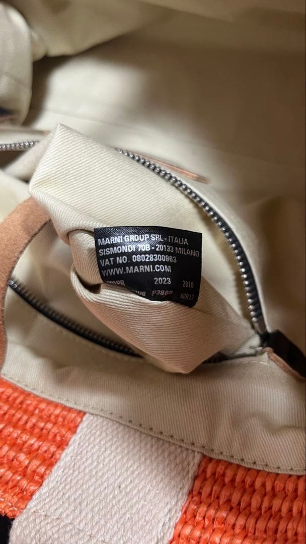 【8/6まで販売】MARNI オレンジ トートバッグ