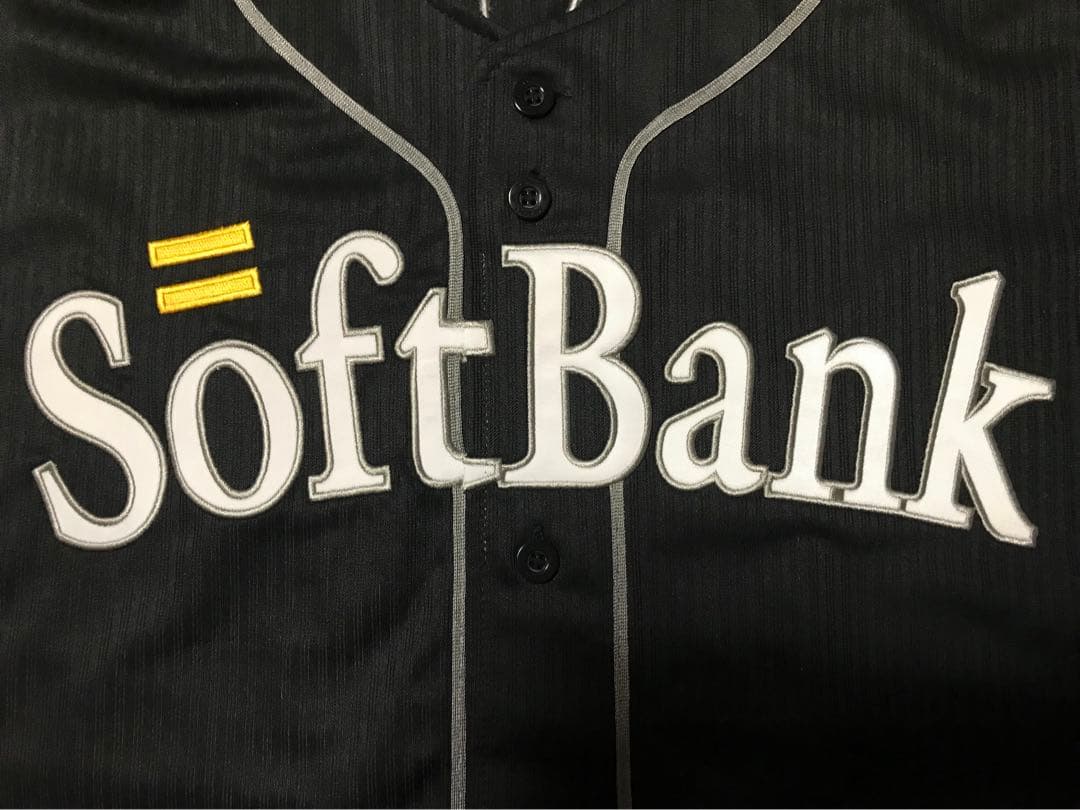 福岡ソフトバンクホークス ビジターユニフォーム 和田毅 マジェスティック製 新品